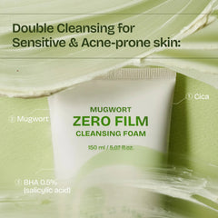 ORIEN Mugwort Zero Film Cleansing Foam 150 ml