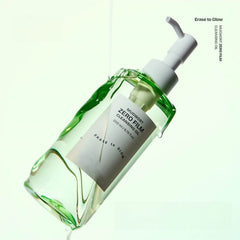ORIEN Mugwort Zero Film Cleansing Oil 200 ml - Kosmetica