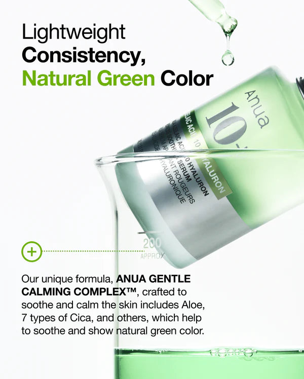 ANUA_Azelaic_Acid_10_Hyaluron_Redness_Soothing_Serum_30ml