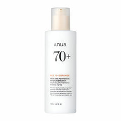 ANUA_Rice70_Intensive_Moisturizing_Milk_150ml