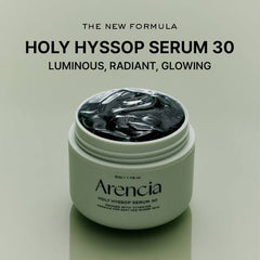 ARENCIA_Holy_Hyssop_Serum_30_50g