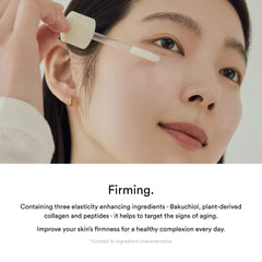 Abib_Jericho_Rose_bifida_Serum_Firming_Drop_50ml