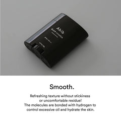 Abib_Quick_Sunstick_Protection_Bar_SPF_50_PA+++