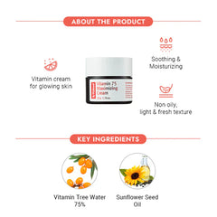 BY_WISHTREND_Vitamin_75_Maximizing_Cream_50_ml
