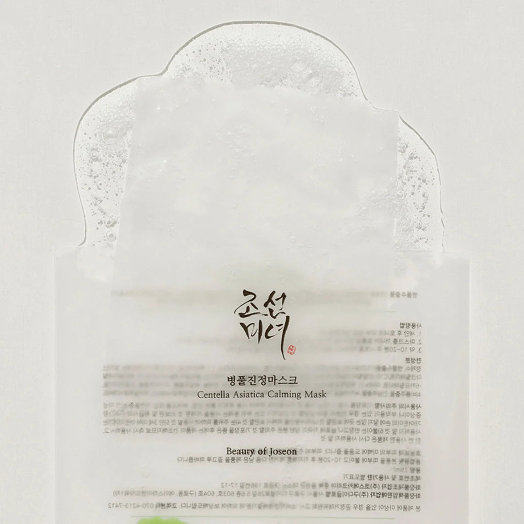 Beauty_Of_Joseon_Centella_Asiatica_Calming_Mask