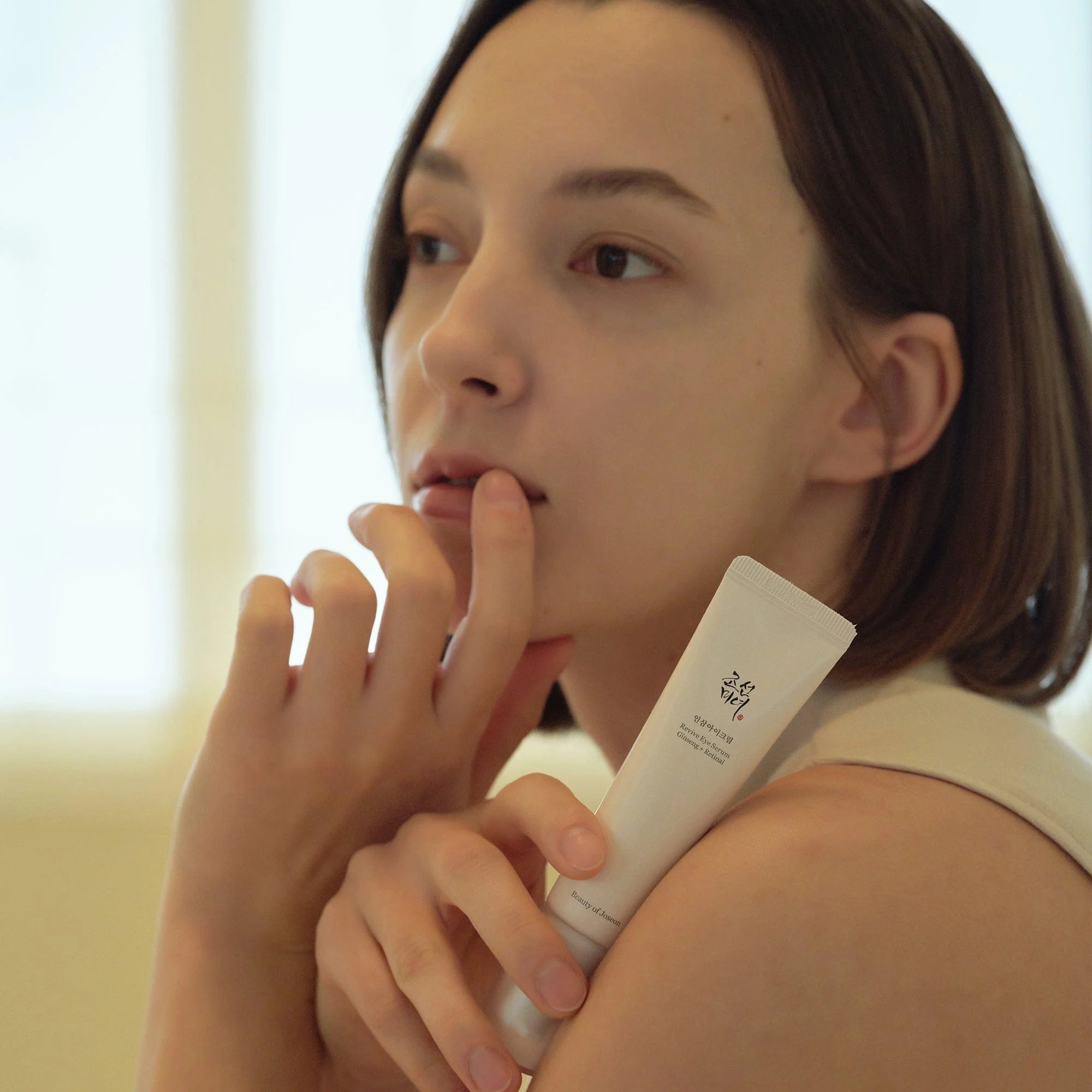 Beauty_Of_Joseon_Revive_Eye_Serum_:_Ginseng+Retinol