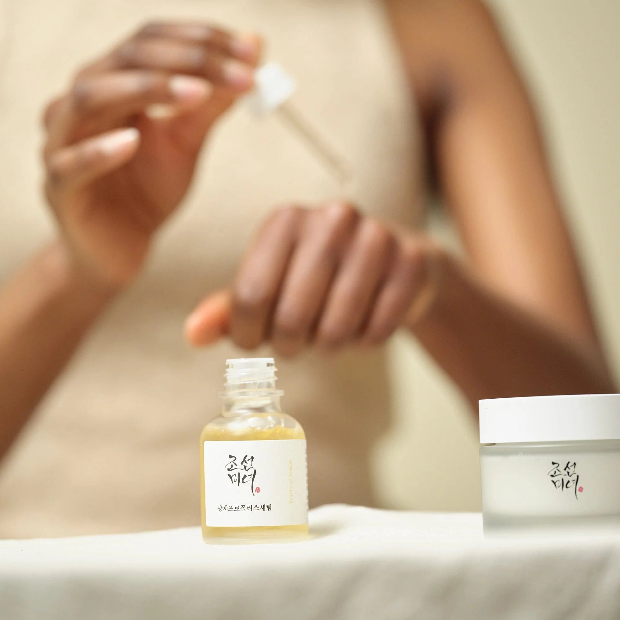 Beauty_Of_Joseon_ Glow_Serum_:_Propolis+Niacinamide_30ml