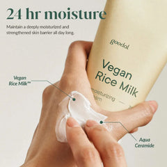GOODAL_Vegan_Rice_Milk_Moisturizing_Sun_Cream_50ml