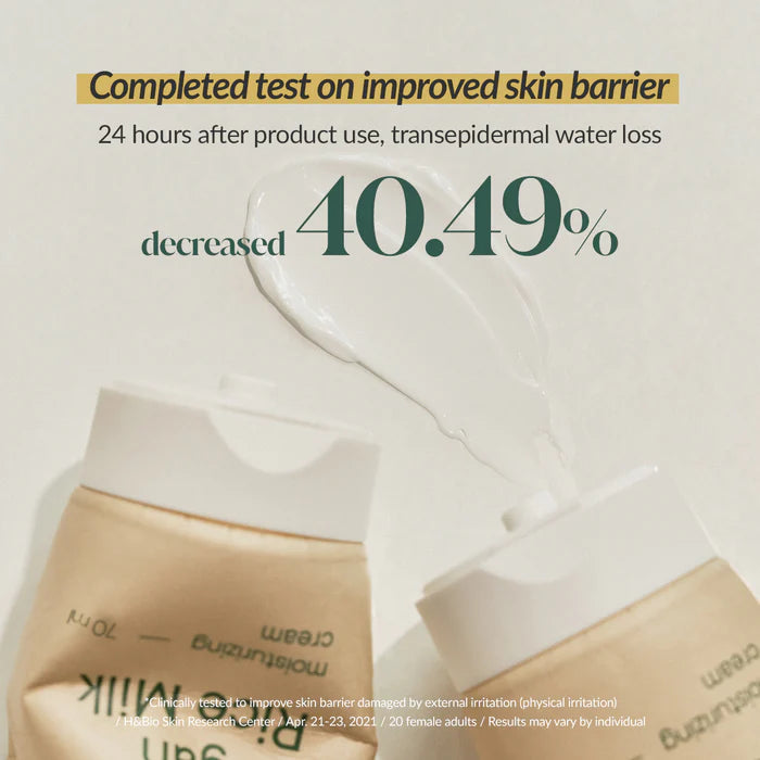 GOODAL_Vegan_Rice_Milk_Moisturizing_cream_70ml