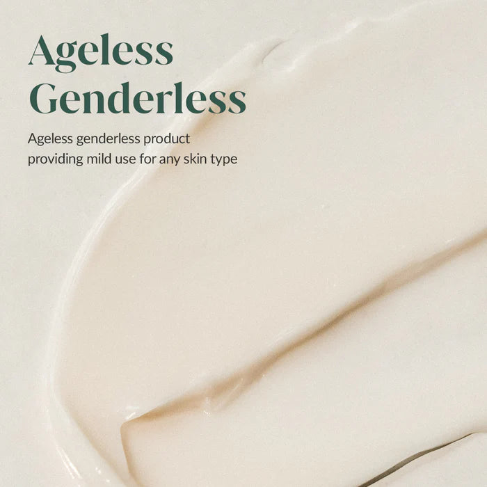 GOODAL_Vegan_Rice_Milk_Moisturizing_cream_70ml