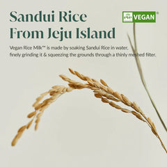 GOODAL_Vegan_Rice_Milk_Moisturizing_cream_70ml