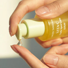Goodal_Green_Tangerine_Vita_C_Dark_Spot_Serum_40ml