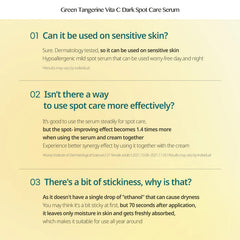 Goodal_Green_Tangerine_Vita_C_Dark_Spot_Serum_40ml