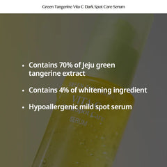 Goodal_Green_Tangerine_Vita_C_Dark_Spot_Serum_40ml