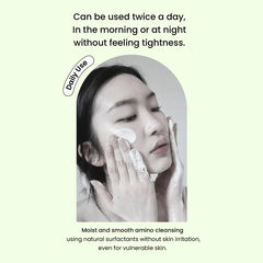 HEIMISH_Matcha_Biome_Amino_Acne_Cleansing_Foam_150ml