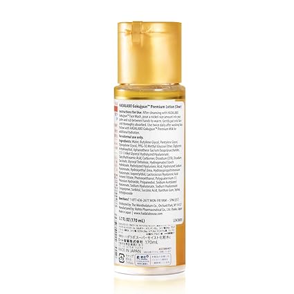Hada_Labo_Gokujyun_Premium_Hyaluronic_Acid_Lotion_170ml