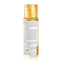Hada_Labo_Gokujyun_Premium_Hyaluronic_Acid_Lotion_170ml