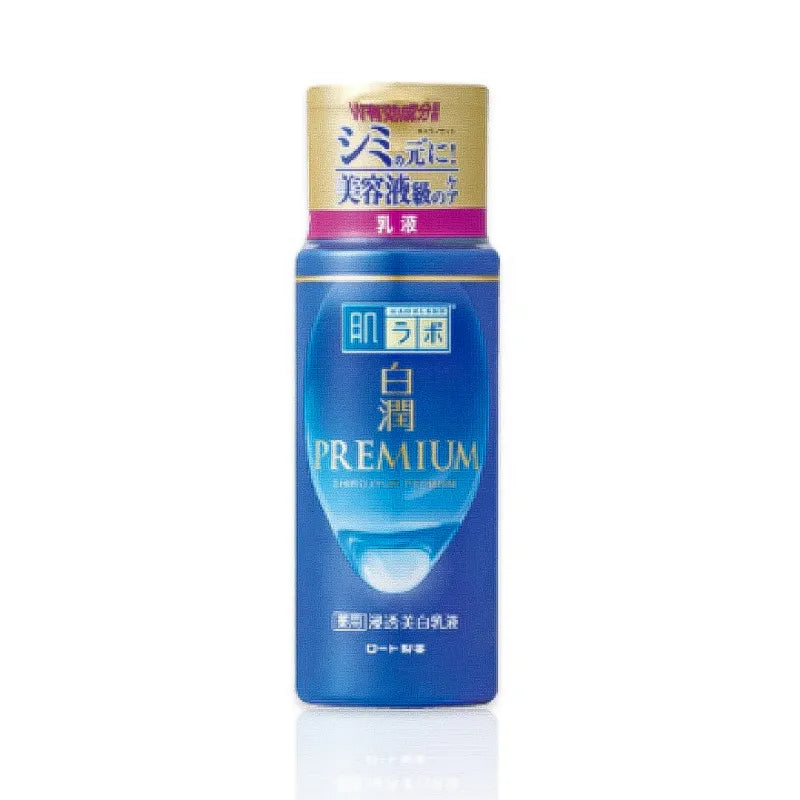 Hada_Labo_Shirojun_Premium_Whitening_Lotion_170ml
