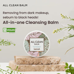 Heimish_All_Clean_Balm_120ml