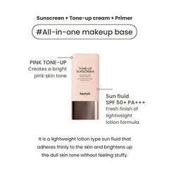 Heimish_Bulgarian_Rose_Tone_up_Sunscreen_SPF50+PA+++30ml