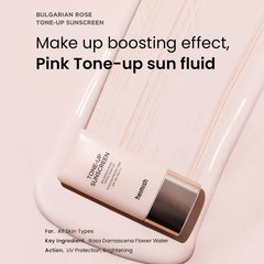 Heimish_Bulgarian_Rose_Tone_up_Sunscreen_SPF50+PA+++30ml