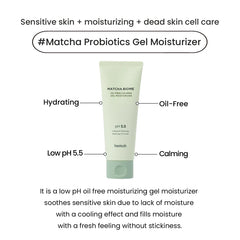 Heimish_Matcha_Biome_Oil_Free_Calming_Gel_Moisturizer_100_ml