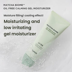 Heimish_Matcha_Biome_Oil_Free_Calming_Gel_Moisturizer_100_ml