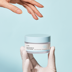 IUNIK_Beta_Glucan_3X_Barrier_Cream_50ml