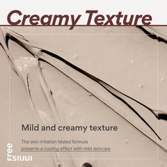 Innisfree_Super_Volcanic_Pore_Clay_Mask_100ml