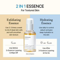 MIXSOON_Bean_Essence_50ml