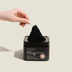 Mary&May_Idebenone_Blackberry_Complex_Essence_Mask