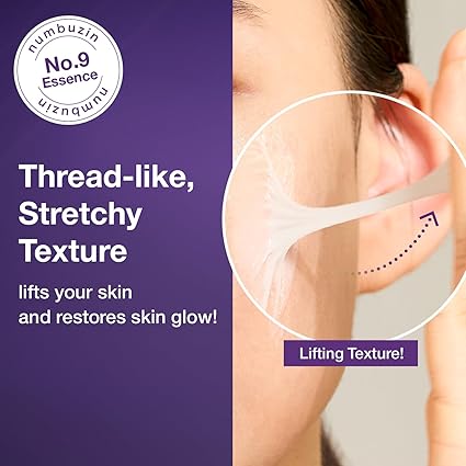 NUMBUZIN_No.9_NAD_Bio_Lifting_Essence_50ml