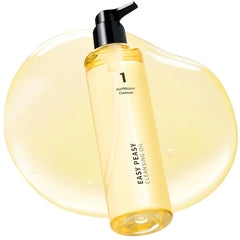 Numbuzin_No.1_Easy_Peasy_Cleansing_Oil_200ml