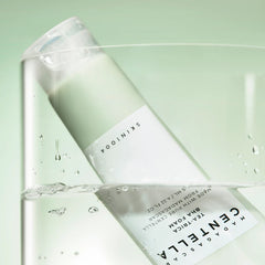 SKIN1004_Madagascar_Centella_Tea_Trica_Bha_Foam_125ml