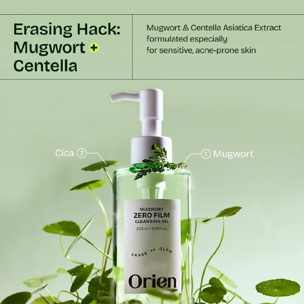 ORIEN Mugwort Zero Film Cleansing Oil 200 ml - Kosmetica