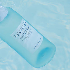 SKIN1004 Madagascar Centella Hyalu-Cica Brightening Toner 210 ml