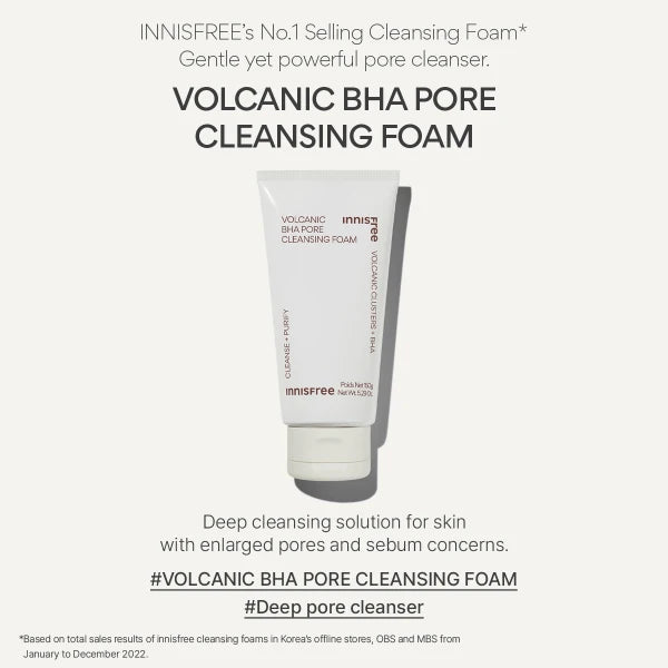 Innisfree Volcanic BHA Pore Cleansing Foam 150g - Kosmetica
