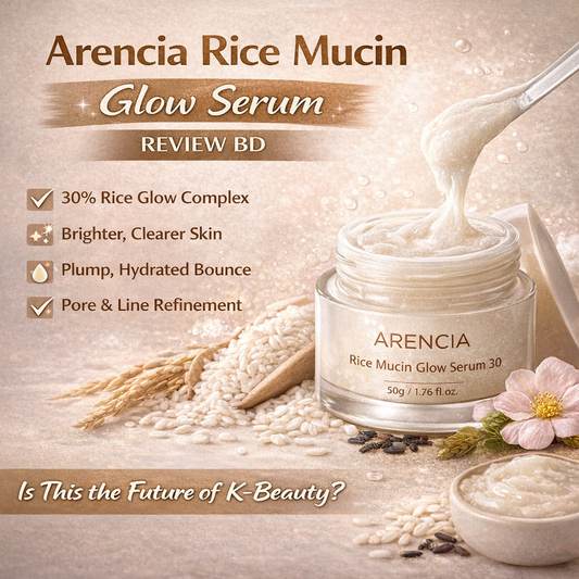 Arencia Rice Mucin Glow Serum Review