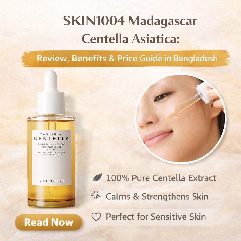 SKIN1004 Madagascar Centella Asiatica