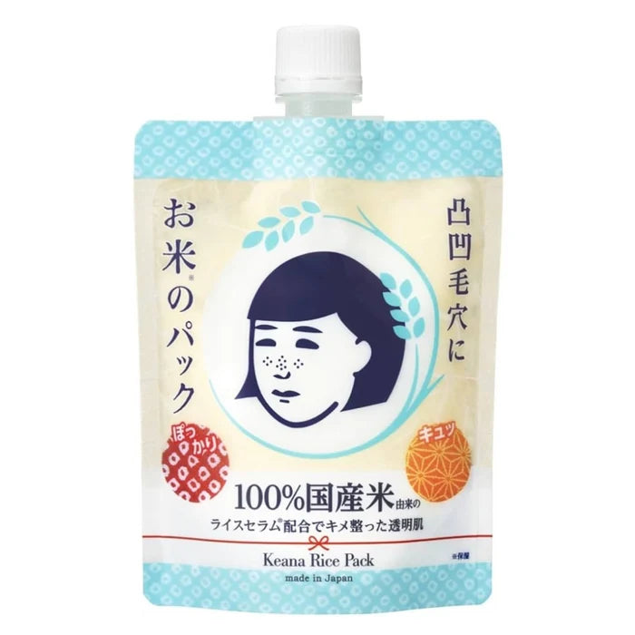 KEANA NADESHIKO Rice Pack 170g