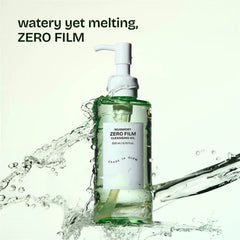 ORIEN Mugwort Zero Film Cleansing Oil 200 ml - Kosmetica