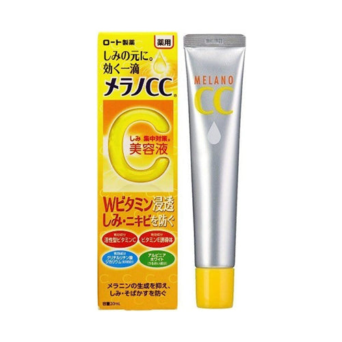 MELANO CC  Vitamin C Premium Essence Serum 20 ml