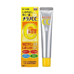 MELANO CC  Vitamin C Premium Essence Serum 20 ml