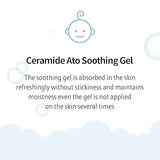 Illiyoon Ceramide Ato Soothing Gel 175ml