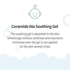 Illiyoon Ceramide Ato Soothing Gel 175ml