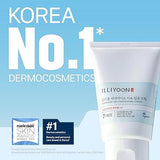 ILLIYOON Ceramide Ato Concentrate Cream 200ml