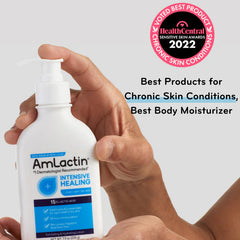 AmLactin Intensive Healing Body Lotion  225 gm