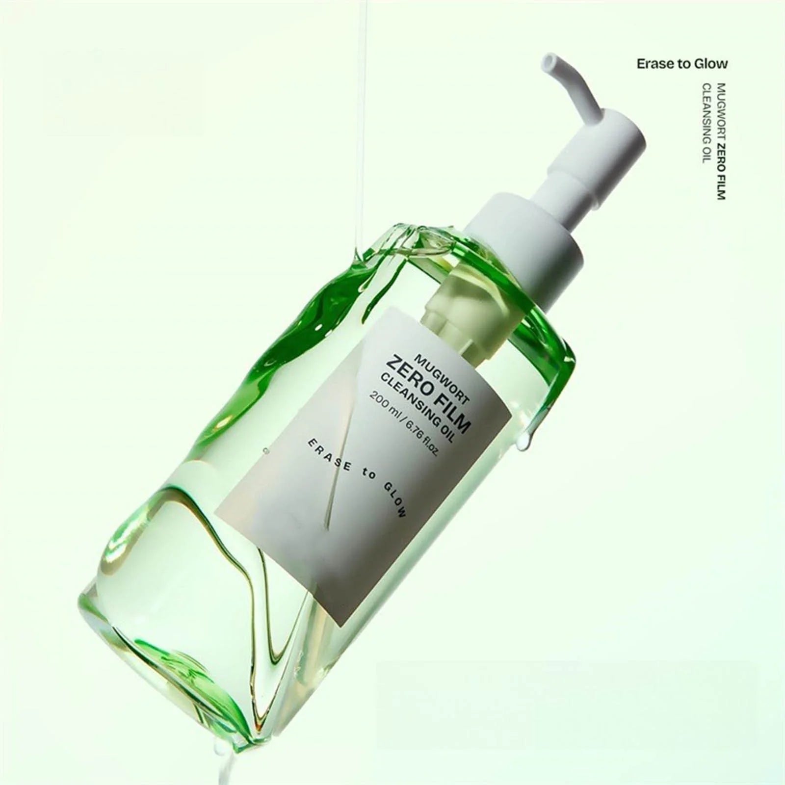ORIEN Mugwort Zero Film Cleansing Oil 200 ml - Kosmetica