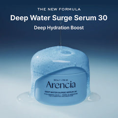 Arencia Deep Water Surge Serum 30 50gm