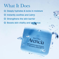 Arencia Deep Water Surge Serum 30 50gm